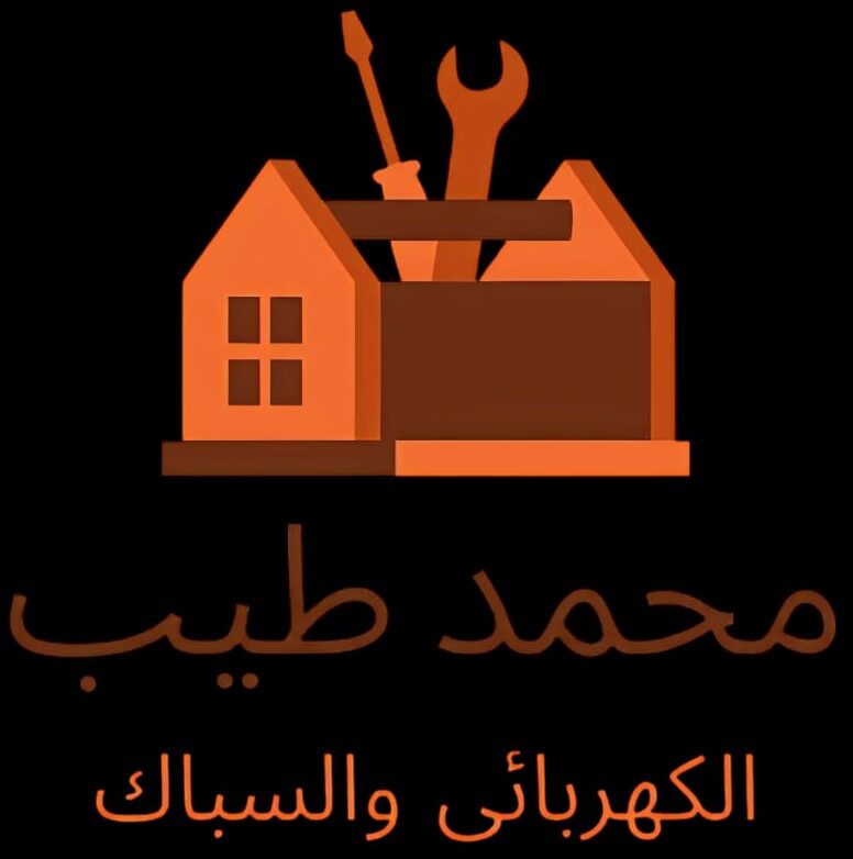 riyadhserveservice